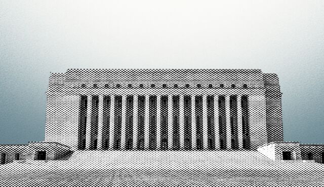 Eduskuntatalo.